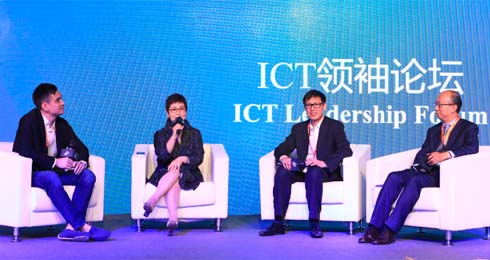 5G Summit ICT China High Level Forum 