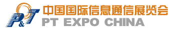 中国国际信息通信展览会域名网址新入口
